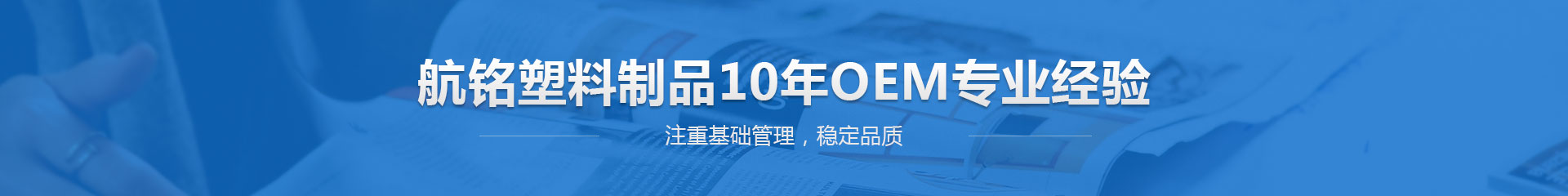 1490598745783608.jpg 未標(biāo)題-4.jpg